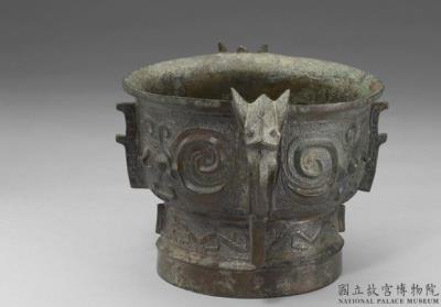 图片[3]-Gui food container with coiled beast design, early Western Zhou period, c. 11th-10th century BCE-China Archive
